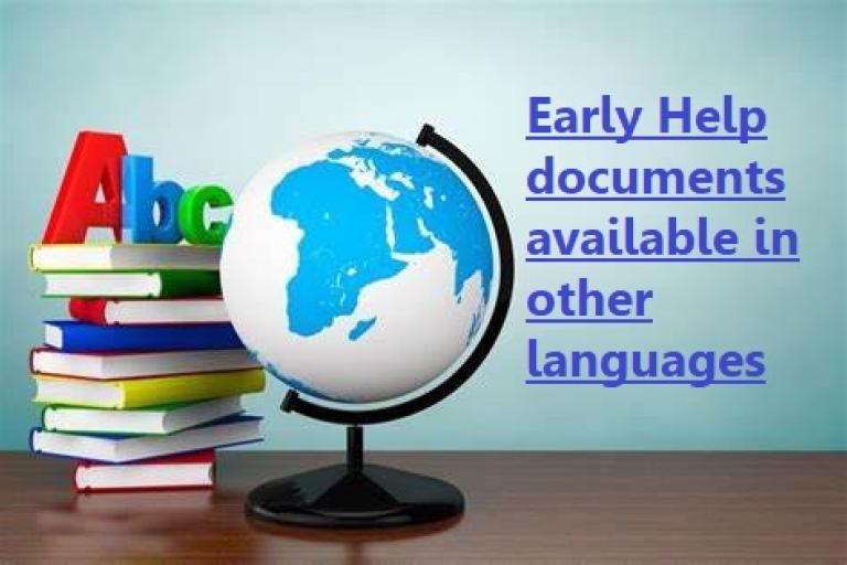 documents available in other languages